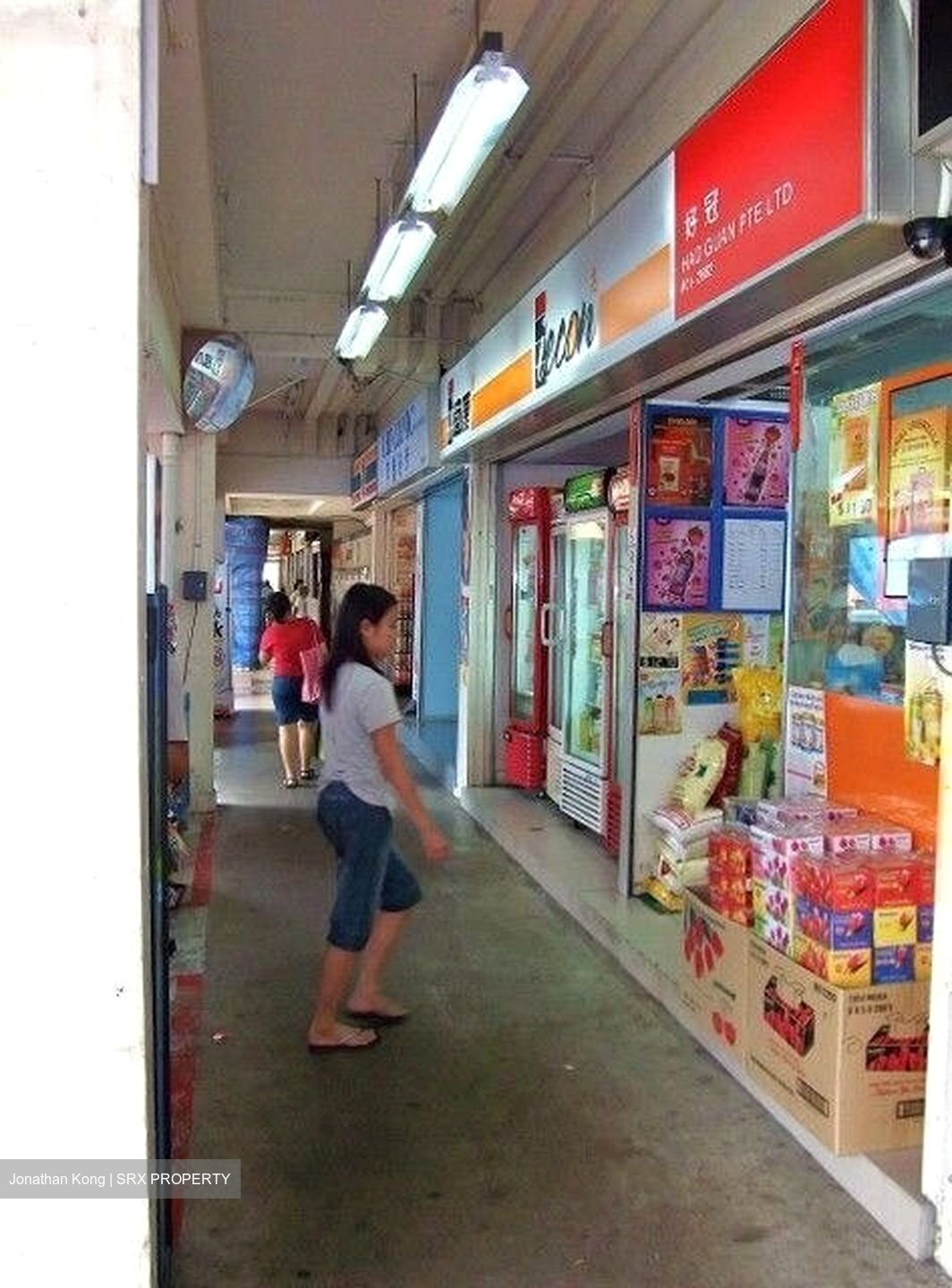 Cheng San Crest (D20), Shop House #454988121